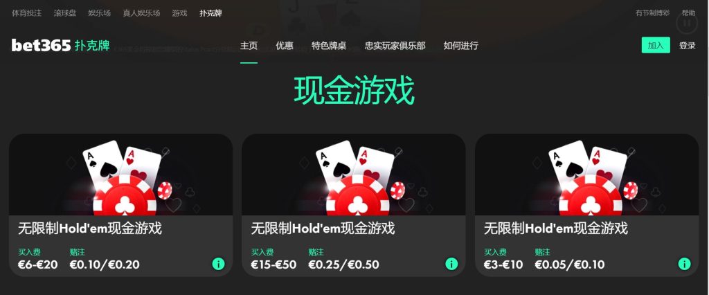 米兰体育|官网注册下载扑克游戏