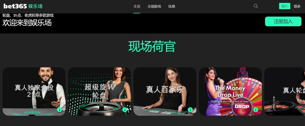 米兰体育|官网注册下载真人娱乐场